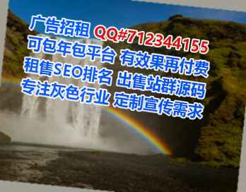 平坝捐卵农机有限公司
